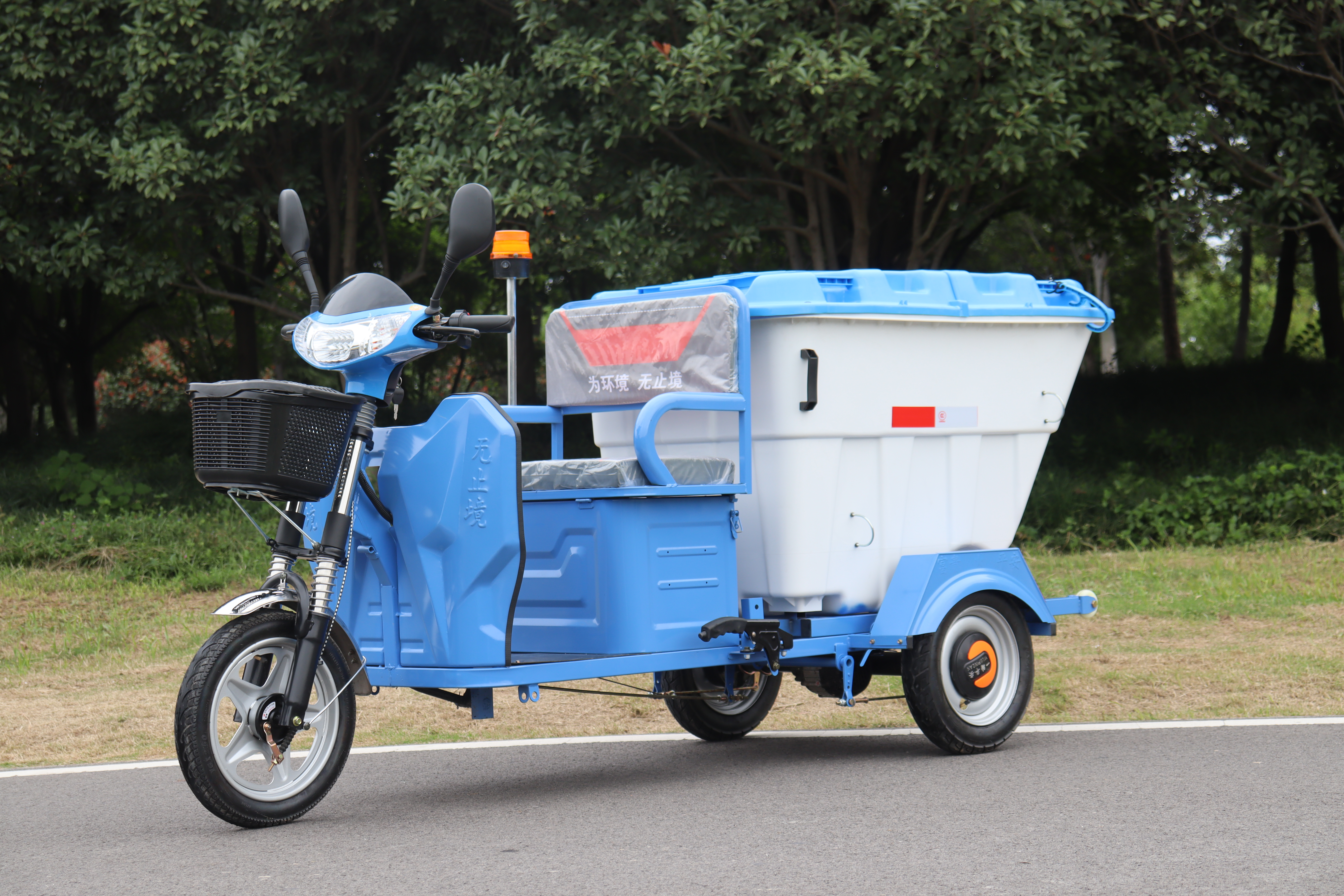 電動保潔車  500L塑料桶 DG3500C